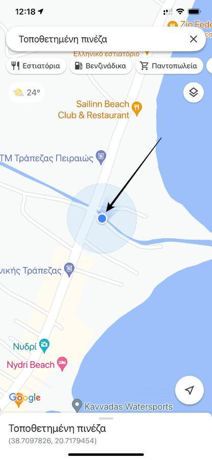 Glaros Apartments Нідрі Екстер'єр фото